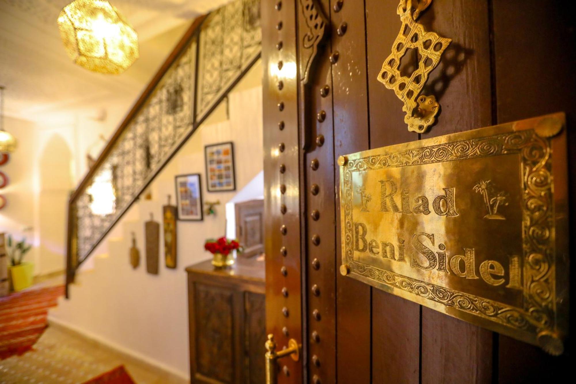 Riad Beni Sidel مراكش المظهر الخارجي الصورة